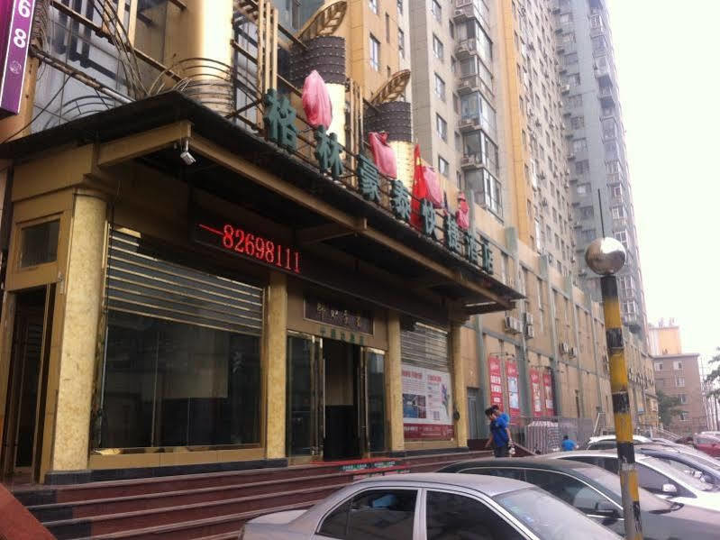 Greentree Inn Liaoning Dalian Railway Station South Plaza Tianjin Street Express Экстерьер фото